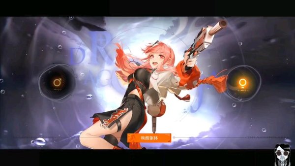 龙族零图片最全游戏攻略解说_龙族零图片最新游戏技巧通关