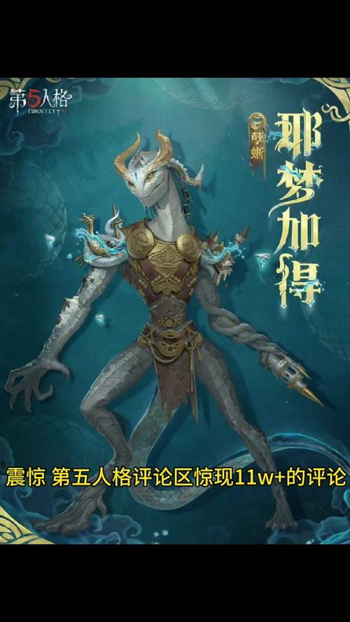 龙族游戏最新主线剧情攻略与隐藏福利获取_龙族游戏高效组队阵容搭配