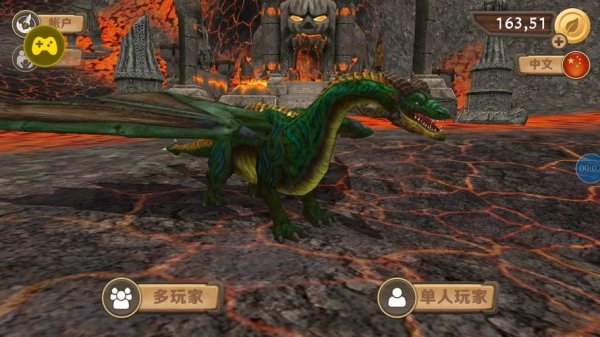 龙族模拟器全方面攻略指引_龙族模拟器趣味玩法技巧全解