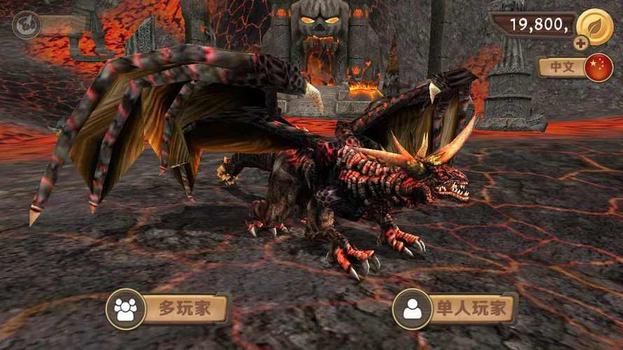 龙族模拟器全方面攻略指引_龙族模拟器趣味玩法技巧全解