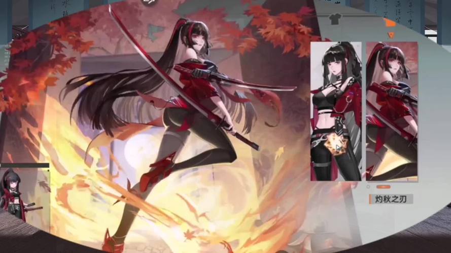 龙族女主角是谁游戏攻略解说_龙族女主角是谁最新游戏技巧通关