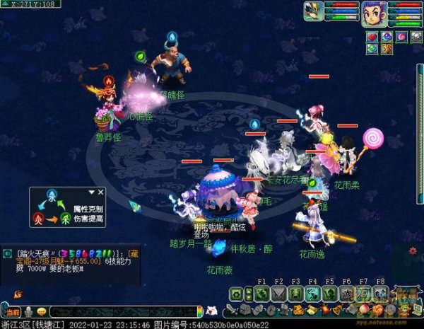 龙王2最全游戏攻略解说_龙王2最新游戏技巧通关