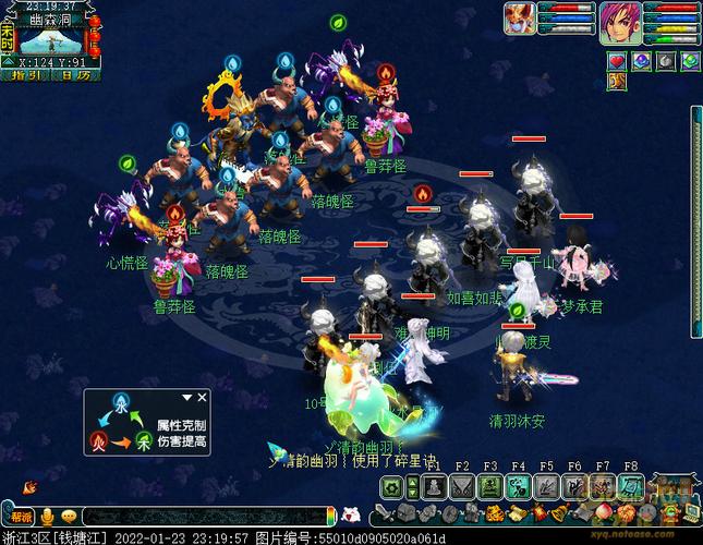 龙王2最全游戏攻略解说_龙王2最新游戏技巧通关