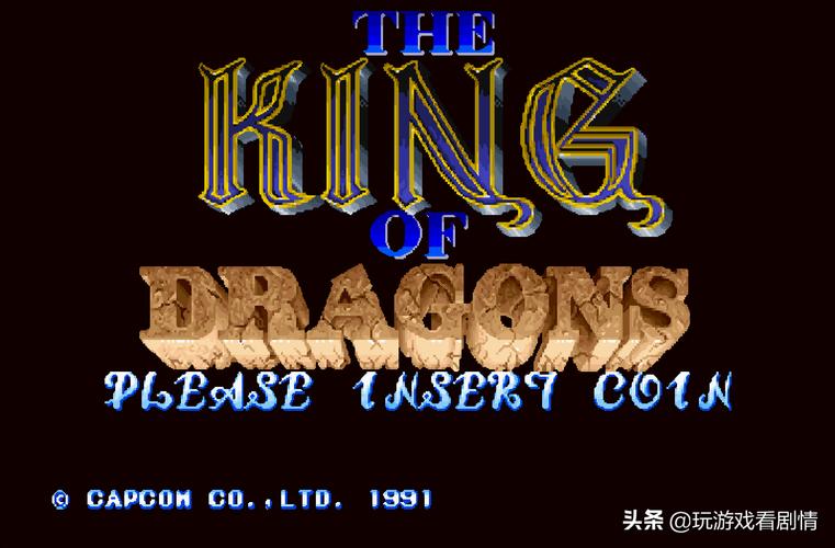 龙王2最全游戏攻略解说_龙王2最新游戏技巧通关