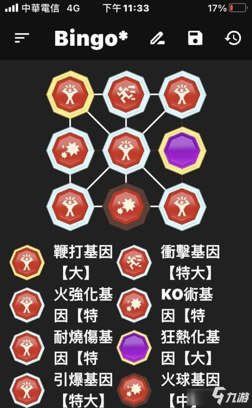 龙猎人最全游戏攻略解说_龙猎人最新游戏技巧通关