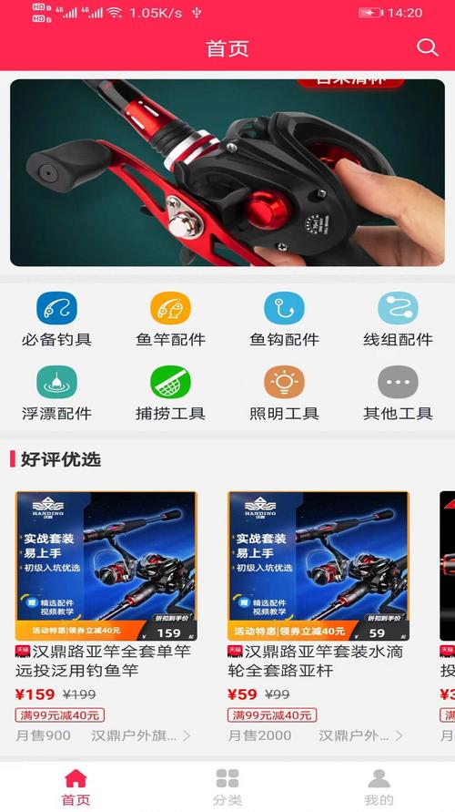 龙物最全游戏攻略解说_龙物最新游戏技巧通关