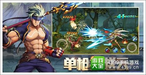 龙猎人最全游戏攻略解说_龙猎人最新游戏技巧通关