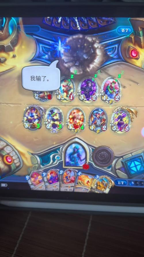 龙牧最全游戏攻略解说_龙牧最新游戏技巧通关