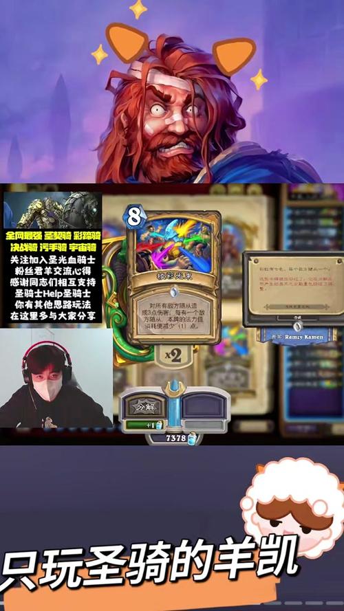 龙牧最全游戏攻略解说_龙牧最新游戏技巧通关