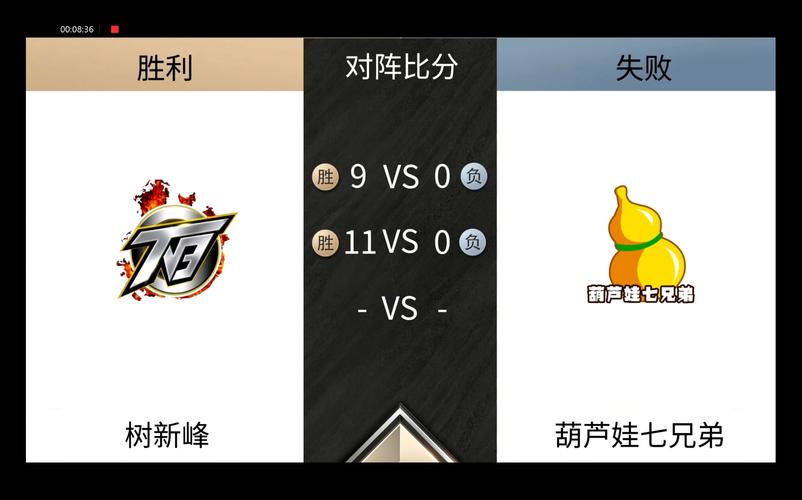 龙煞最全游戏攻略解说_龙煞最新游戏技巧通关