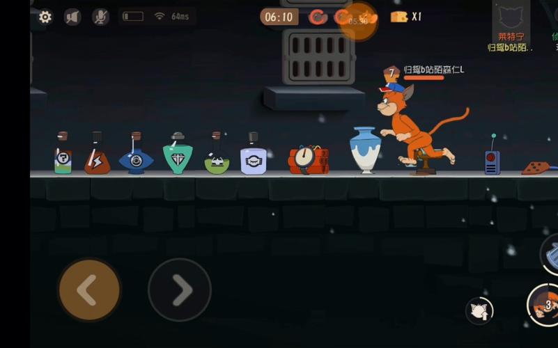 龙煞最全游戏攻略解说_龙煞最新游戏技巧通关