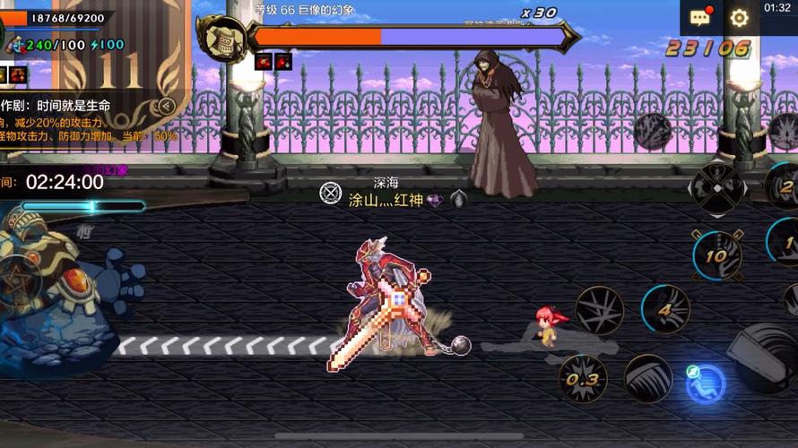 龙溟最全游戏攻略解说_龙溟最新游戏技巧通关