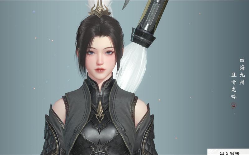 龙溟最全游戏攻略解说_龙溟最新游戏技巧通关