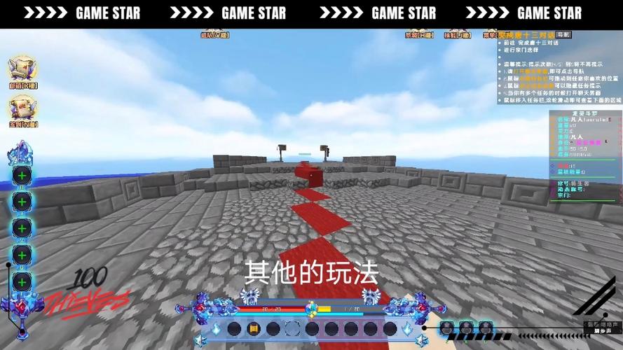 龙灵最全游戏攻略解说_龙灵最新游戏技巧通关