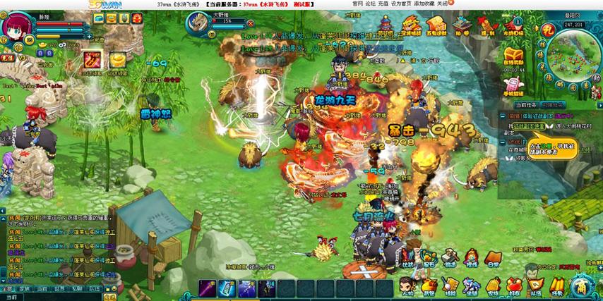 龙游九天最全游戏攻略解说_龙游九天最新游戏技巧通关