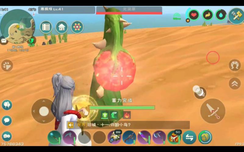 龙涎草最全游戏攻略解说_龙涎草最新游戏技巧通关