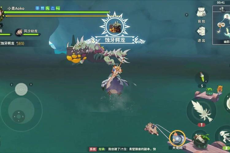 龙泪最全游戏攻略解说_龙泪最新游戏技巧通关