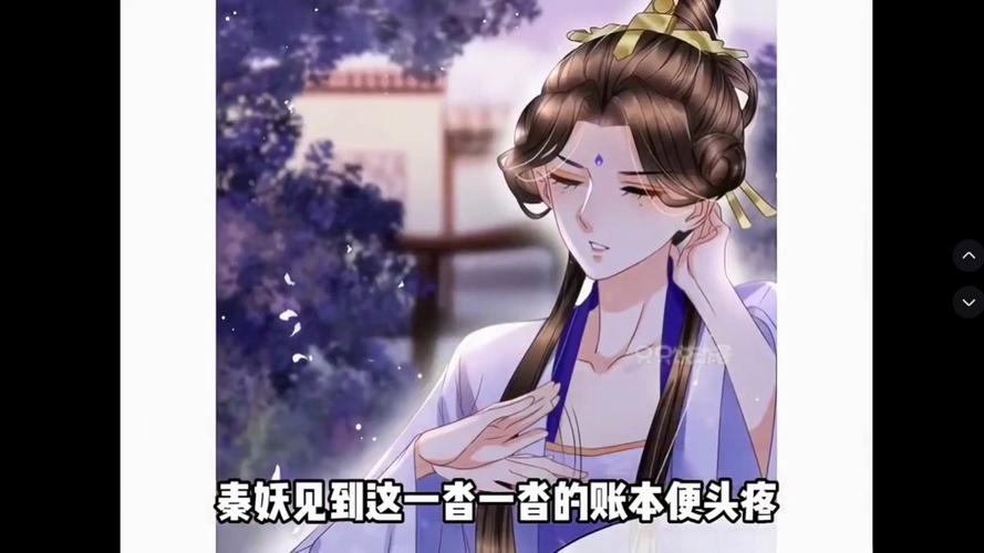 龙气游戏最全攻略解说_龙气游戏最新技巧通关