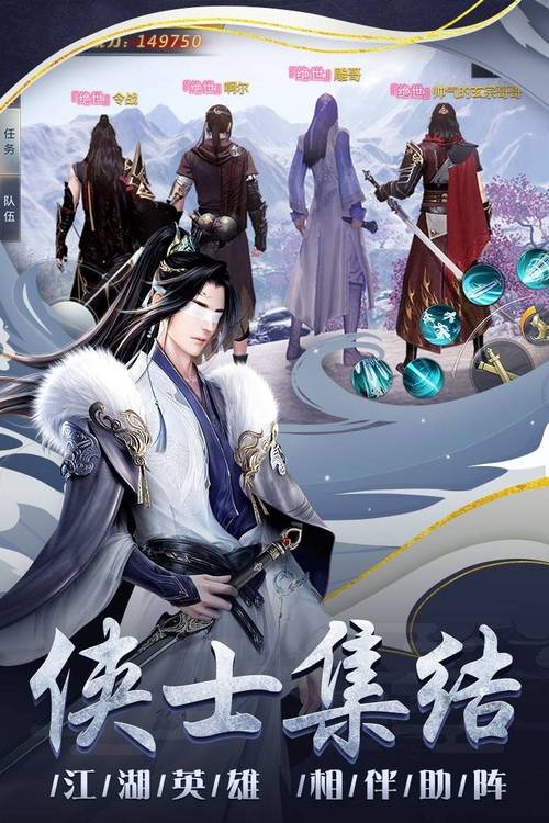 龙武珍宝阁我要买_龙武珍宝阁购买攻略技巧