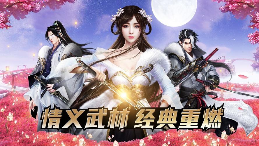 龙武珍宝阁最全游戏攻略解说_龙武珍宝阁最新游戏技巧通关