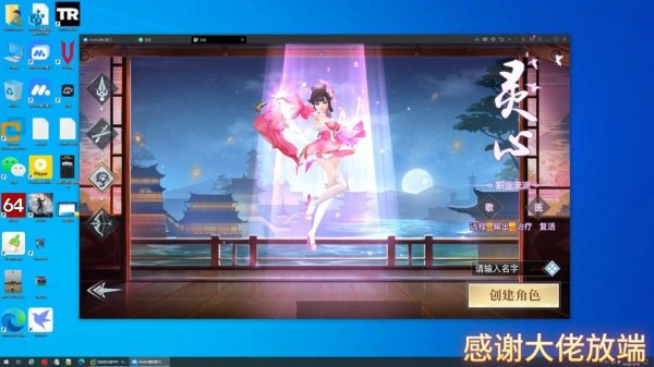 龙武官网最全游戏攻略解说_龙武官网最新游戏技巧通关