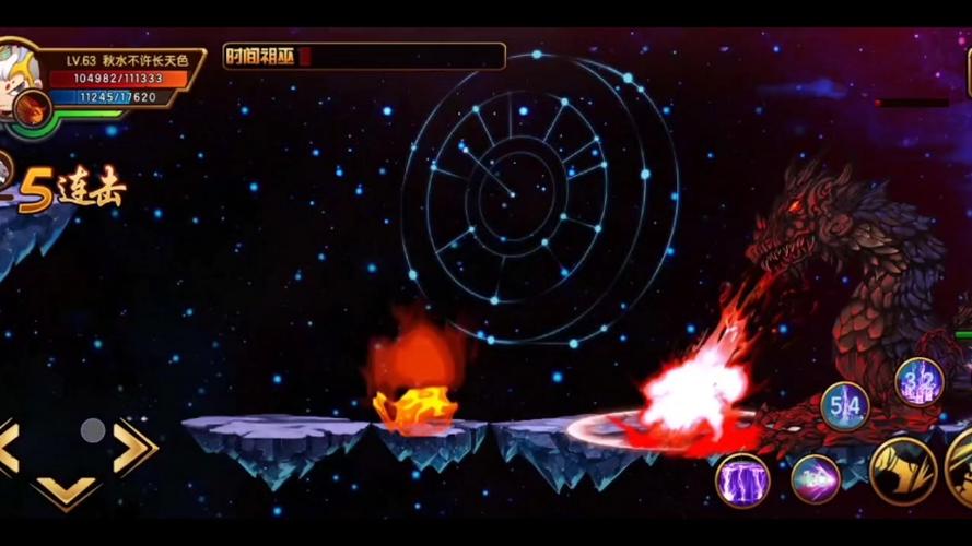 龙斩最全游戏攻略解说_龙斩最新游戏技巧通关