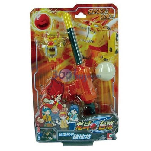 龙斗台球最全游戏攻略解说_龙斗台球最新游戏技巧通关