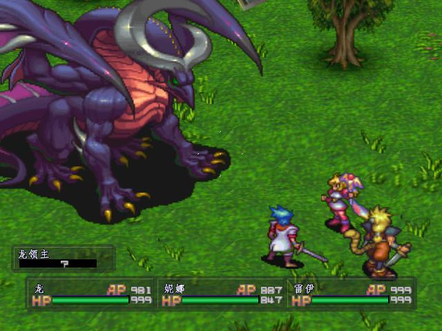 龙战士3超详细游戏攻略指南_龙战士3实用游戏技巧全解析