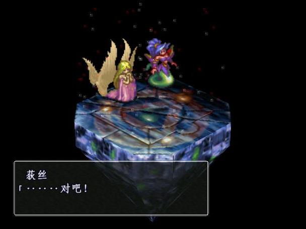 龙战士3超详细游戏攻略指南_龙战士3实用游戏技巧全解析