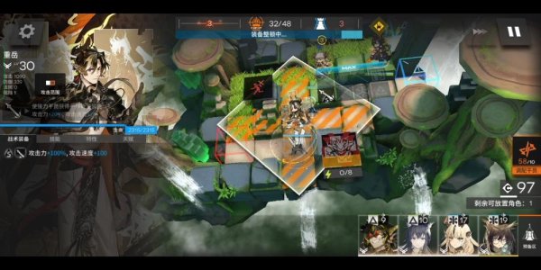 龙怒最全游戏攻略解说_龙怒最新游戏技巧通关