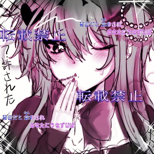 龙念最全游戏攻略解说_龙念最新游戏技巧通关