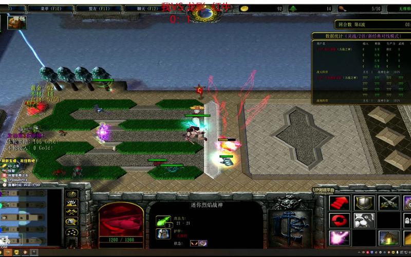 龙影最全游戏攻略解说_龙影最新游戏技巧通关