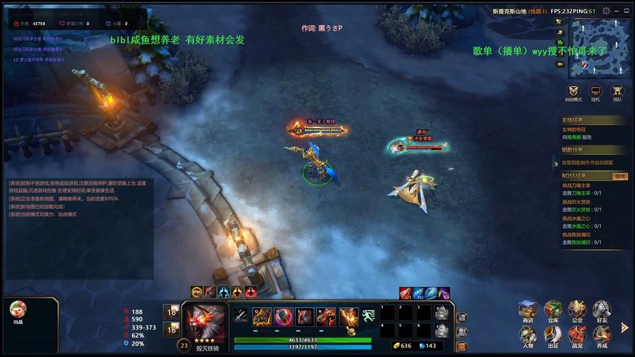 龙影最全游戏攻略解说_龙影最新游戏技巧通关