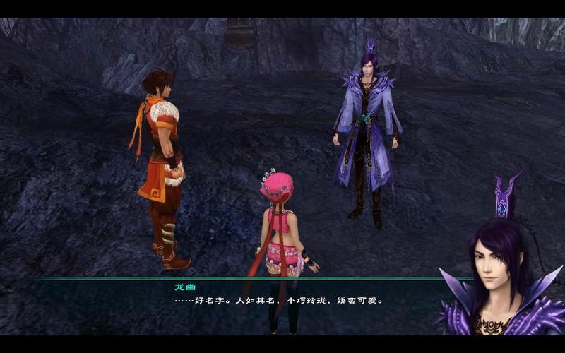 龙幽最全游戏攻略解说_龙幽最新游戏技巧通关