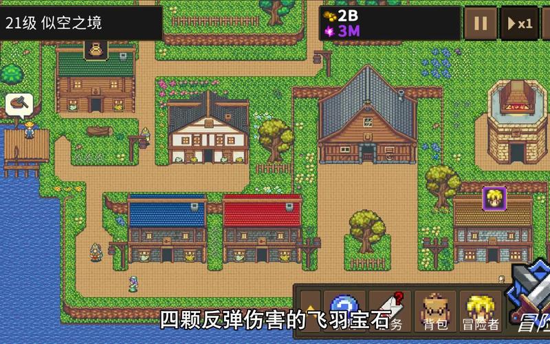 龙崖最全游戏攻略解说_龙崖最新游戏技巧通关