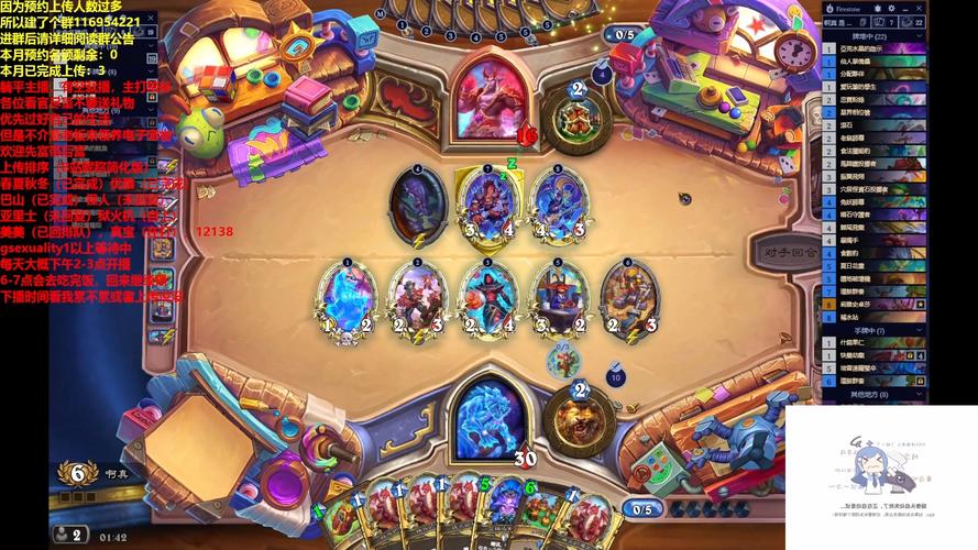 龙巢最全游戏攻略解说_龙巢最新游戏技巧通关