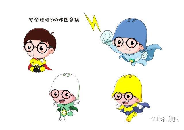 龙小宝最全游戏攻略解说_龙小宝最新游戏技巧通关