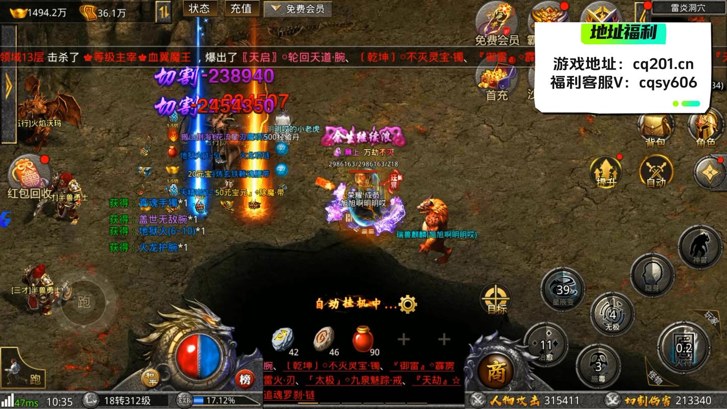 龙将手游最佳阵容搭配与副本通关技巧_龙将手游武将培养核心攻略