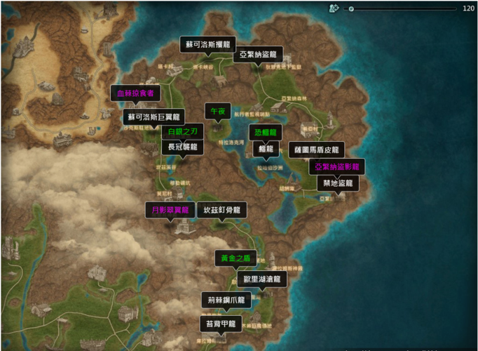 龙宠全流程攻略详解_龙宠最新玩法技巧汇总