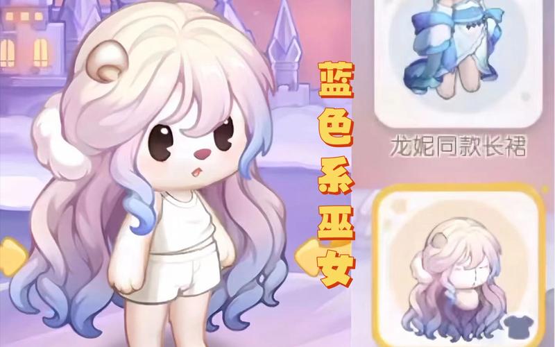 龙妮最全游戏攻略解说_龙妮最新游戏技巧通关