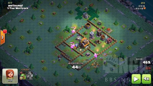 龙夜最全游戏攻略解说_龙夜最新游戏技巧通关