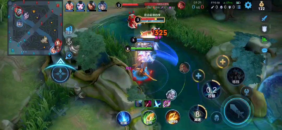 龙域领主最全游戏攻略解说_龙域领主最新游戏技巧通关