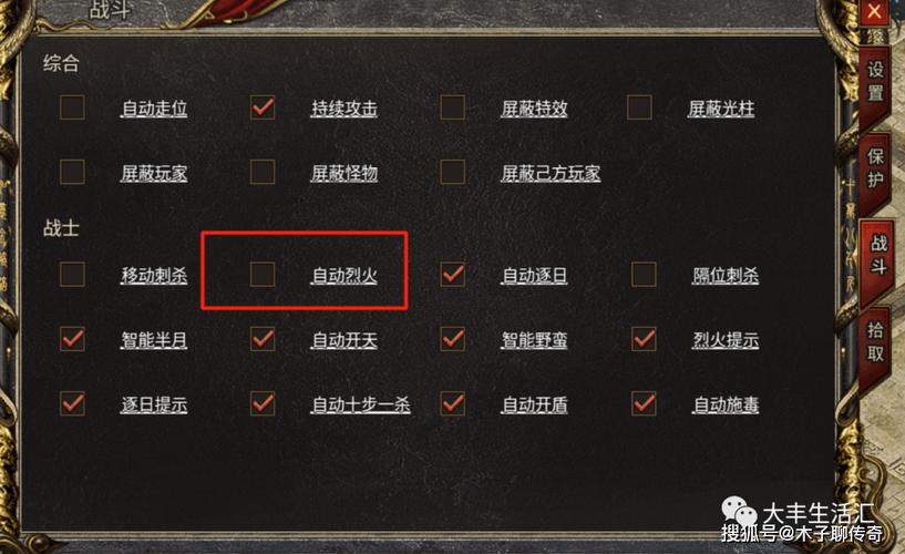 龙域世界新手入门到精通全攻略_龙域世界最新玩法技巧秘籍