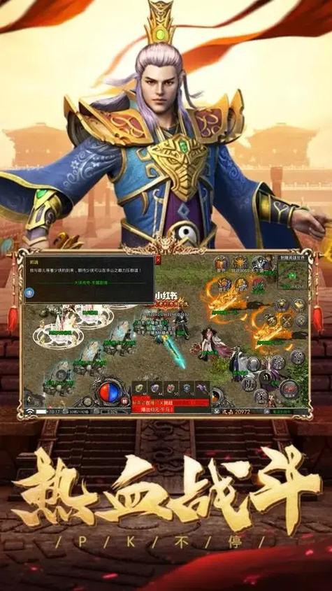 龙城手游新手入门到高手进阶全攻略_龙城手游最新玩法技巧汇总