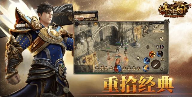 龙城之战最全游戏攻略解说_龙城之战最新游戏技巧通关