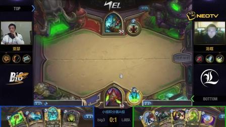 龙噬最全游戏攻略解说_龙噬最新游戏技巧通关