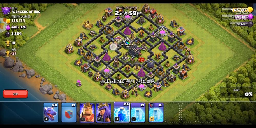 龙吸最全游戏攻略解说_龙吸最新游戏技巧通关