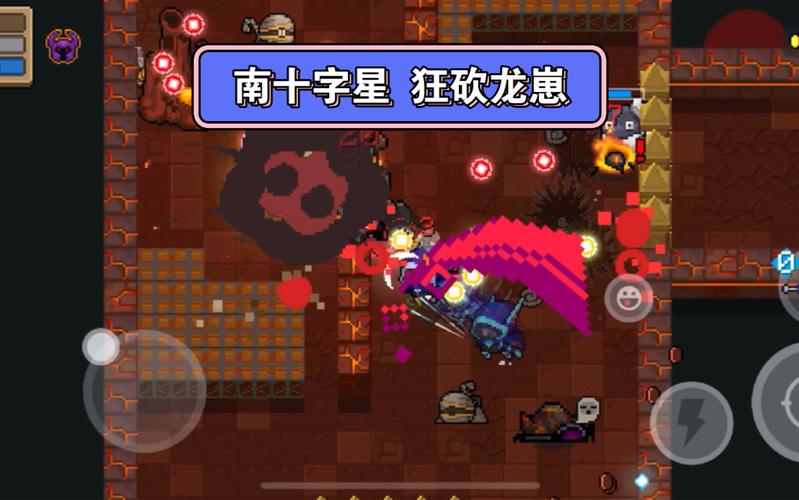 龙刺客最全游戏攻略解说_龙刺客最新游戏技巧通关