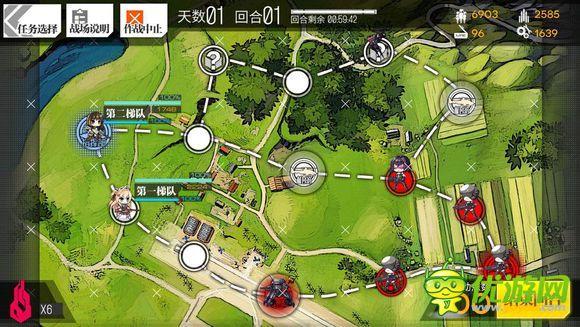 龙出生天全流程攻略详解_龙出生天最新技巧助你轻松通关