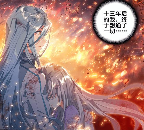 龙冰最全游戏攻略解说_龙冰最新游戏技巧通关